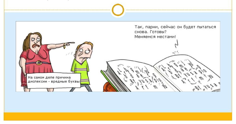 Не пытайся снова. Если человек отказался от тебя. Я тебя не подведу. Не пытайся снова. Не пытайся снова.