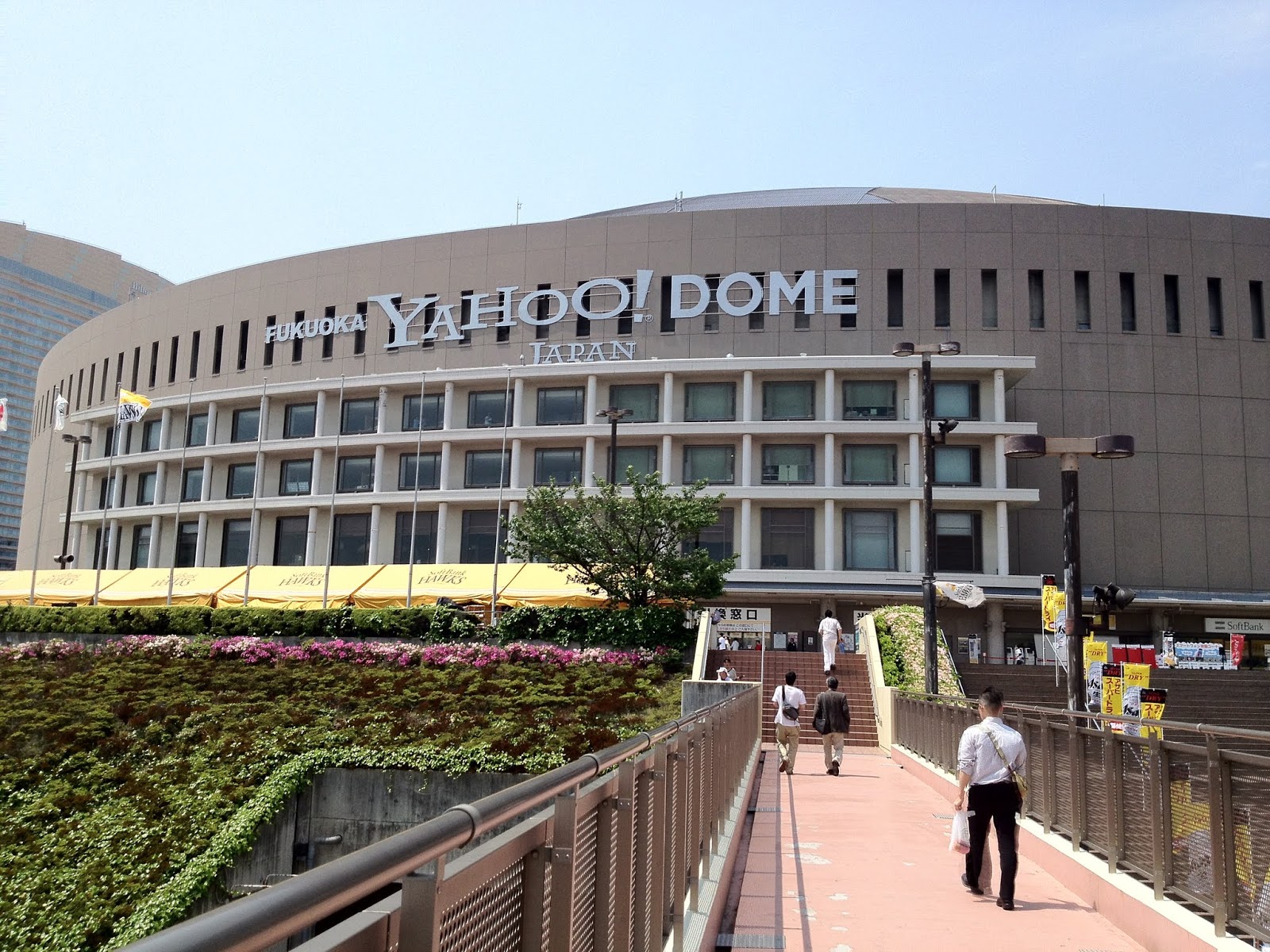 Chaos and Kanji Baseball in Japan Fukuoka Softbank Hawks