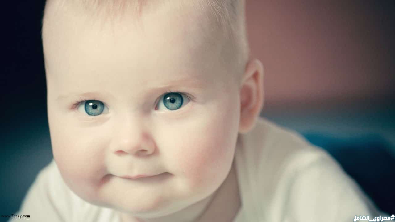صور اطفال حلوين 2021 اطفال بيبي حلوين جدا مصراوى الشامل