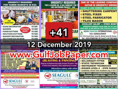 GulfJobPaper%2B%25281%2529