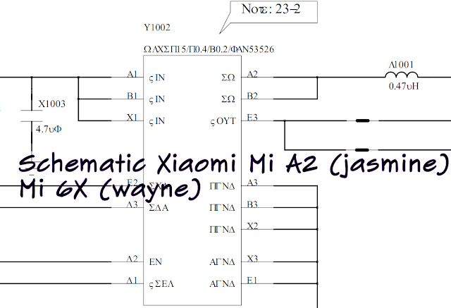 Full Schematic Xiaomi Mi A2 (jasmine)/Mi 6X (wayne)_Free Download