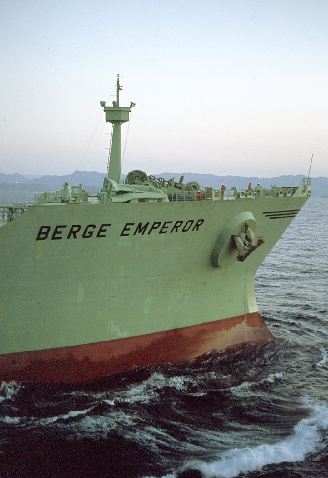 'ZIEN EN WETEN': LEPTON S.S. SHELL TANKERS B.V. (DEEL 1/3a)