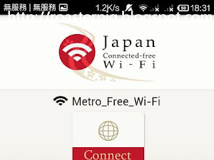 NTT推出了一個APPS，可以只需進行一次使用註冊，就能使用不同地區的Wifi網絡，免去在每家服務供應者登記，算是省力的好方法。   -------  更新於2016年1月  背包豬使用後，東京是連接得最好的地區，北海道、名古屋及其他關東地區較為遜色，但這個APPS的好處是基本主...