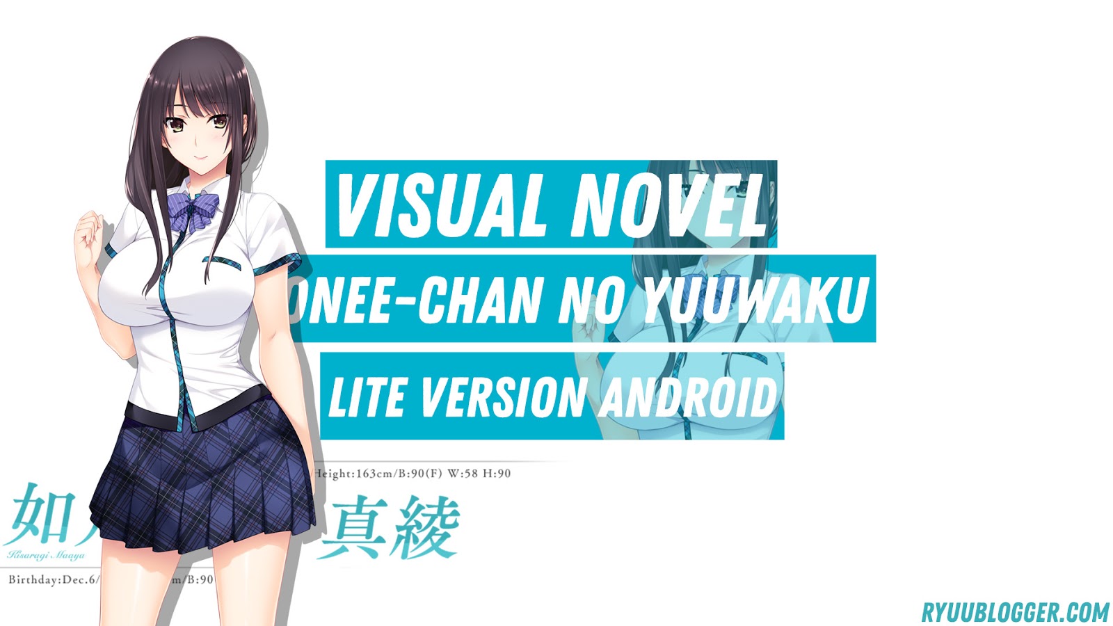 Ind Onee Chan No Yuuwaku Lite Version Android Vn Download Ryuublogger Download Visual Novel Japanese And English