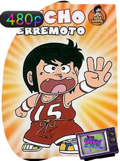 Chicho Terremoto (1981) Temporada 1 [480p] Castellano [GoogleDrive] PGD