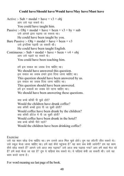 love status for whatsapp in hindi words