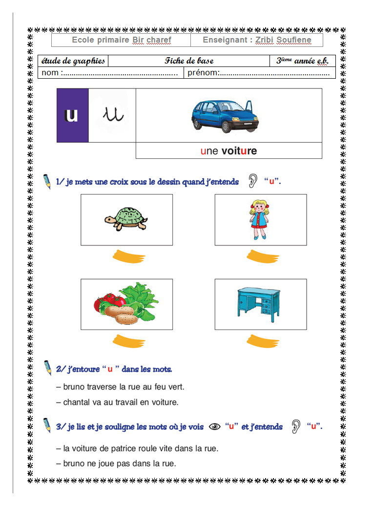 fiches d'étude de graphies 3ème secondaire Tunisie