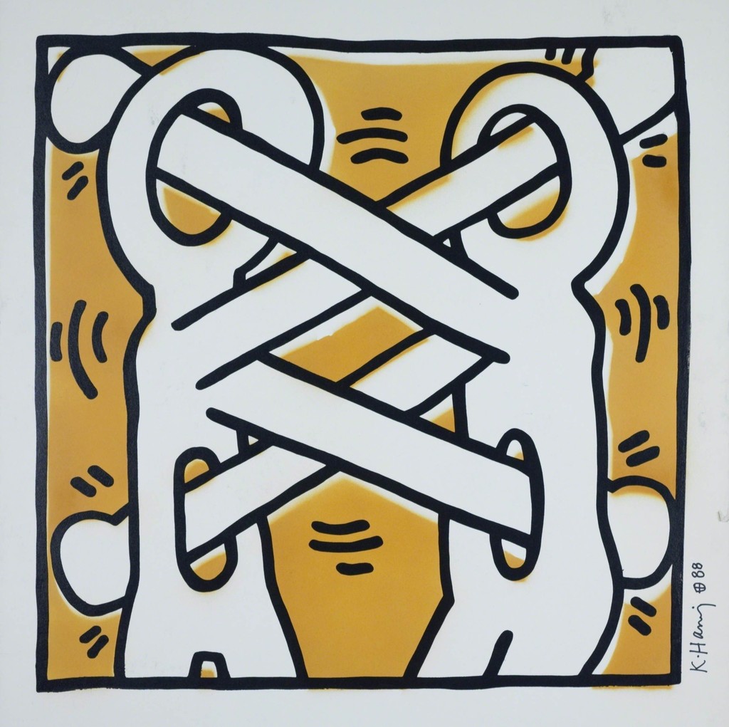 keith haring untitled 1982