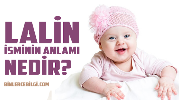 Lalin ne demek? Lalin isminin anlamı nedir? Lalin ismi hakkında kısa bilgiler. Lalin isminin anlamı hakkında merak edilenler. Lalin ne demek? Lalin isminin anlamı nedir? Lalin ismi hakkında kısa bilgiler. Lalin isminin anlamı hakkında merak edilenler.