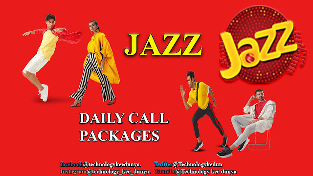 JAZZ-DAILY-CALL-PACKGES