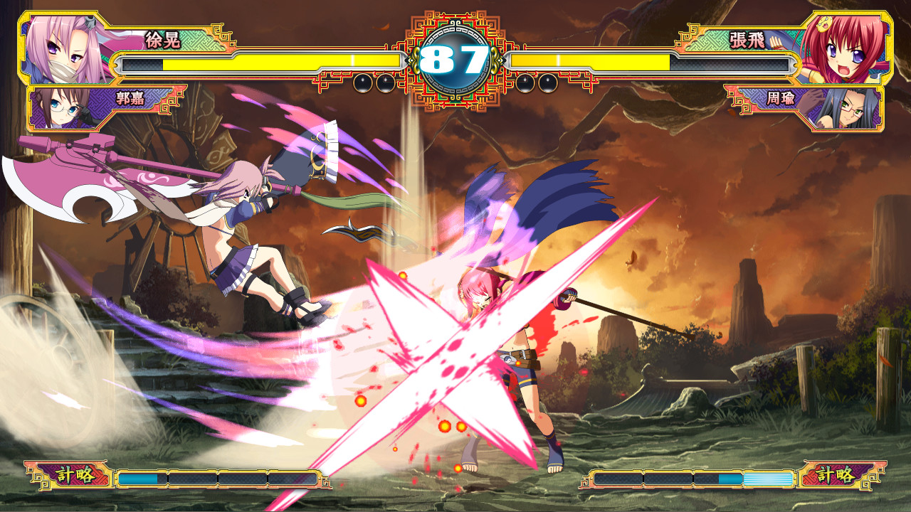 koihime-enbu-ryorairai-pc-screenshot-2