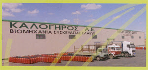 ΔΕΙΤΕ ΤΟ SITE ΜΑΣ