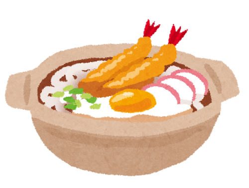 鍋焼きうどんのイラスト