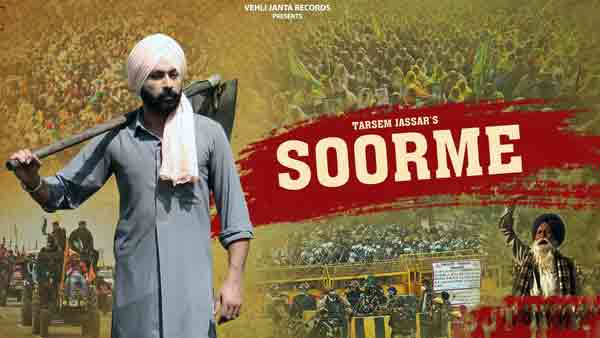 tarsem jassar soorme lyrics