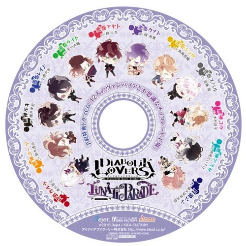 download diabolik lovers lunatic parade for free download diabolik lovers lunatic parade for free