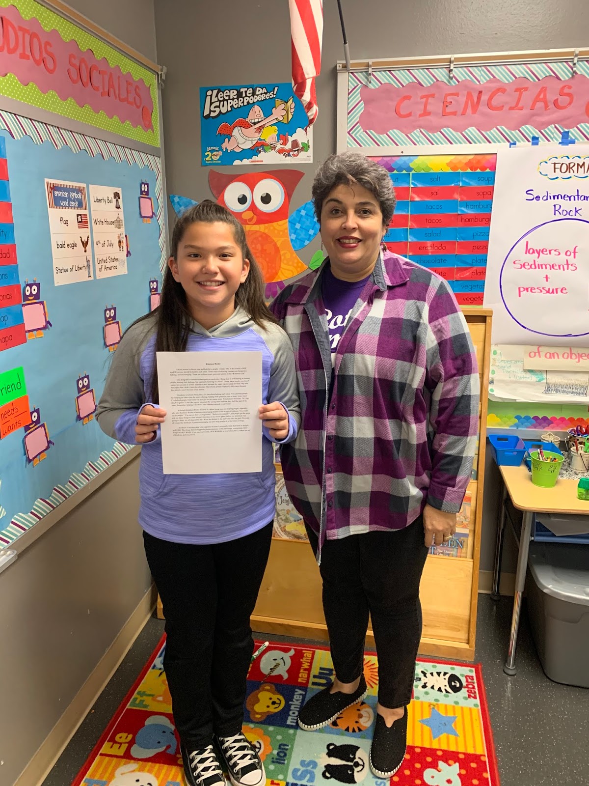 Essay contest for elementary 2008 image