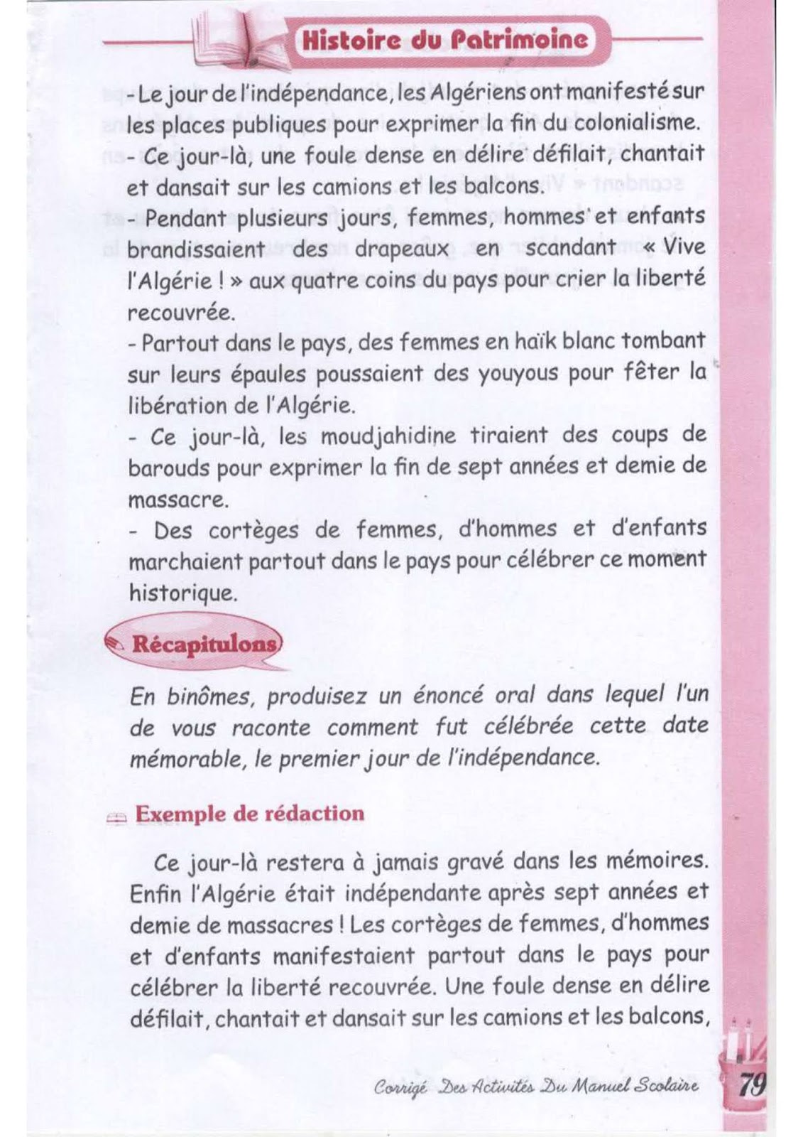 حل تمارين صفحة 74 الفرنسية للسنة الثالثة متوسط - الجيل الثاني