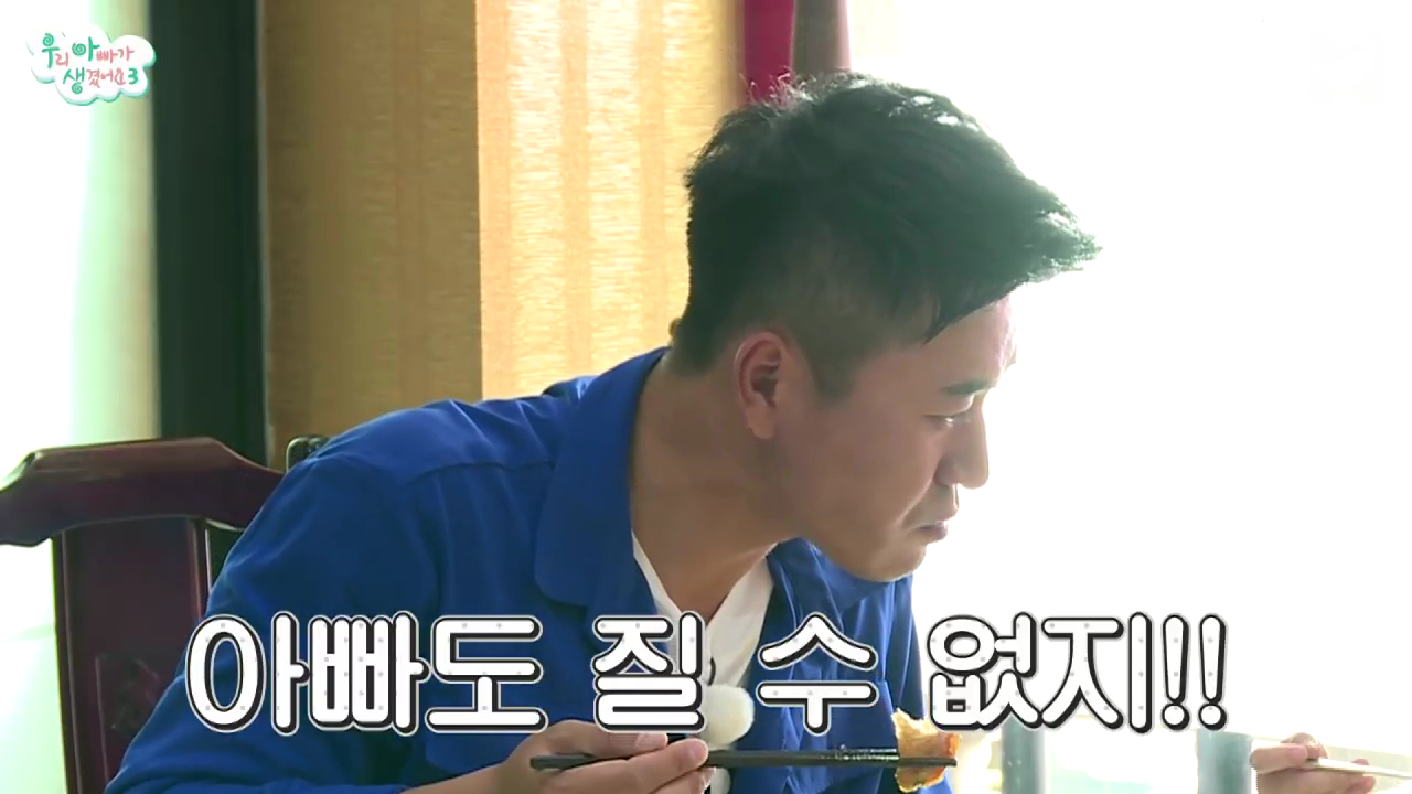 9 december 1998 debut 코요태 포에버 koyote forever kim jong min