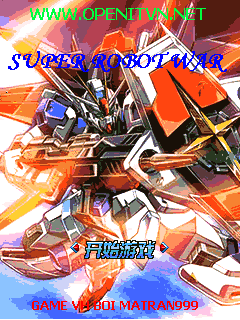 [Việt Hóa] Super Robot War - Đại Chiến Siêu Robot