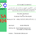 Module n° 4 : ANALYSE DE CIRCUITS À C. C. -- ESA -- Module n° 4 : ANALYSE DE CIRCUITS À C. C. -- ESA --