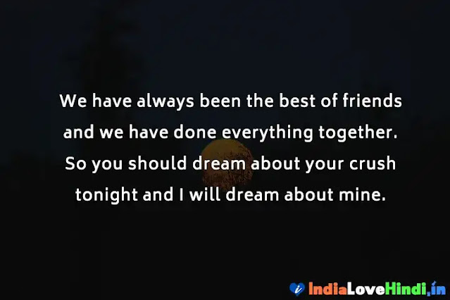good night msg for friend in hindi