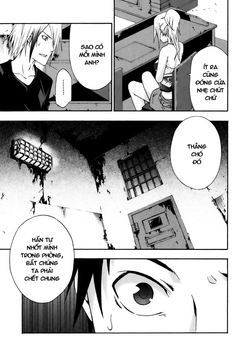 Judge chap 4