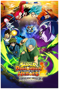 Dragon Ball Heroes