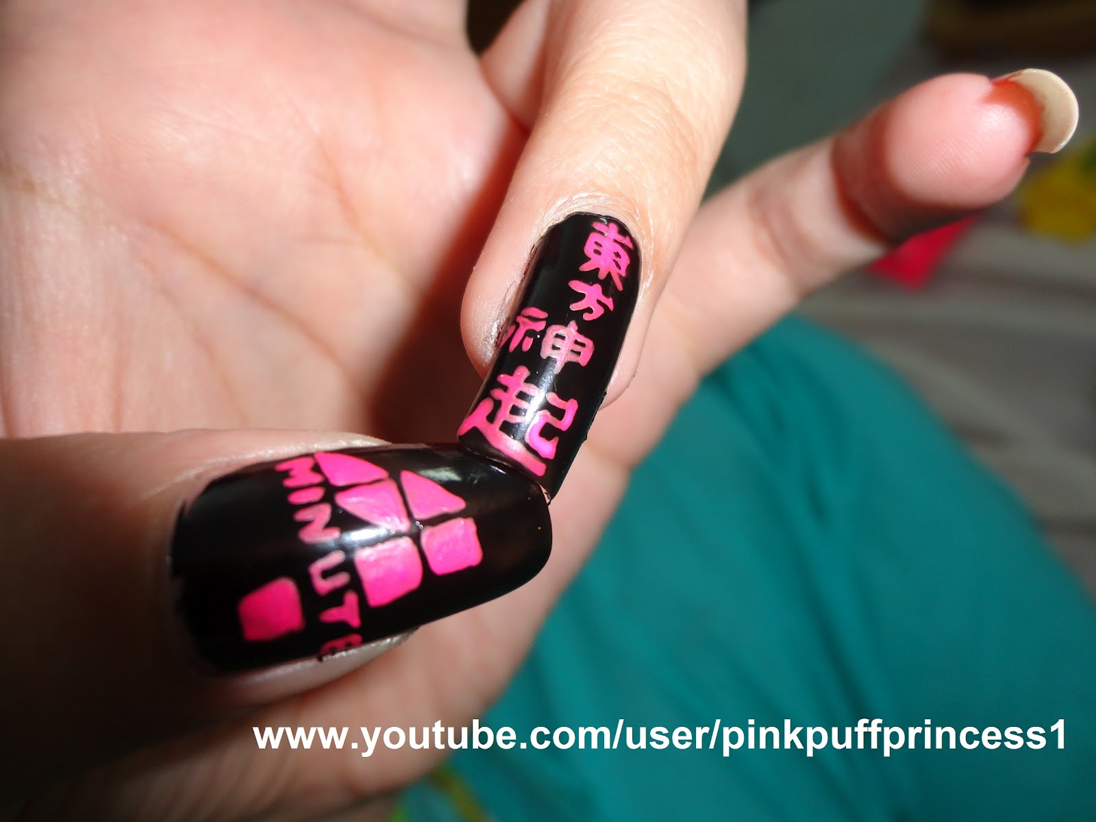 Pinkpuff Prince Blog Kpop Nail Art 동방신기 DBSK/TVxQ Logo