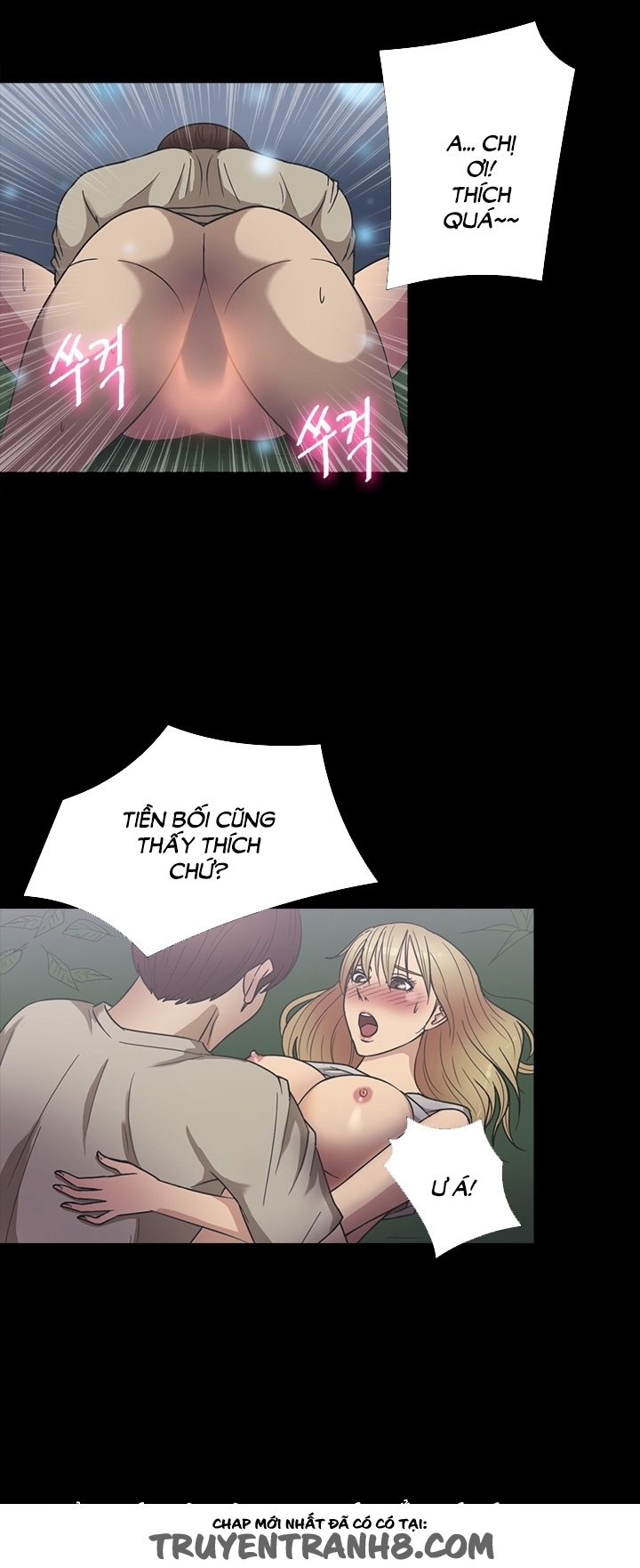 Bí Mật Đảo Sò chap 22 - Trang 5