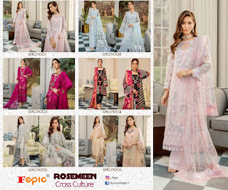  Fepic Rosemeen Cross Culture  Wedding Wear Pakistani Suits Collection, Fepic Rosemeen Wedding Wear Pakistani Suits Cross Culture In Wholesale Rate