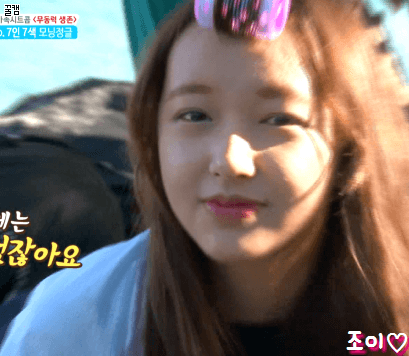 어제 정법 귀여운 성소.gif | 인스티즈