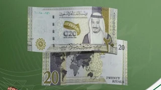 Uang Baru Arab Saudi Diprotes India