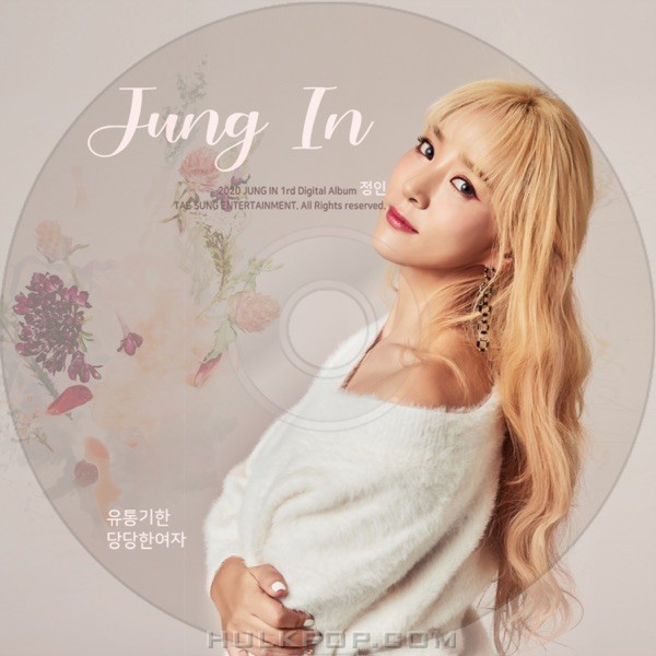 JUNG IN – 유통기한 – EP