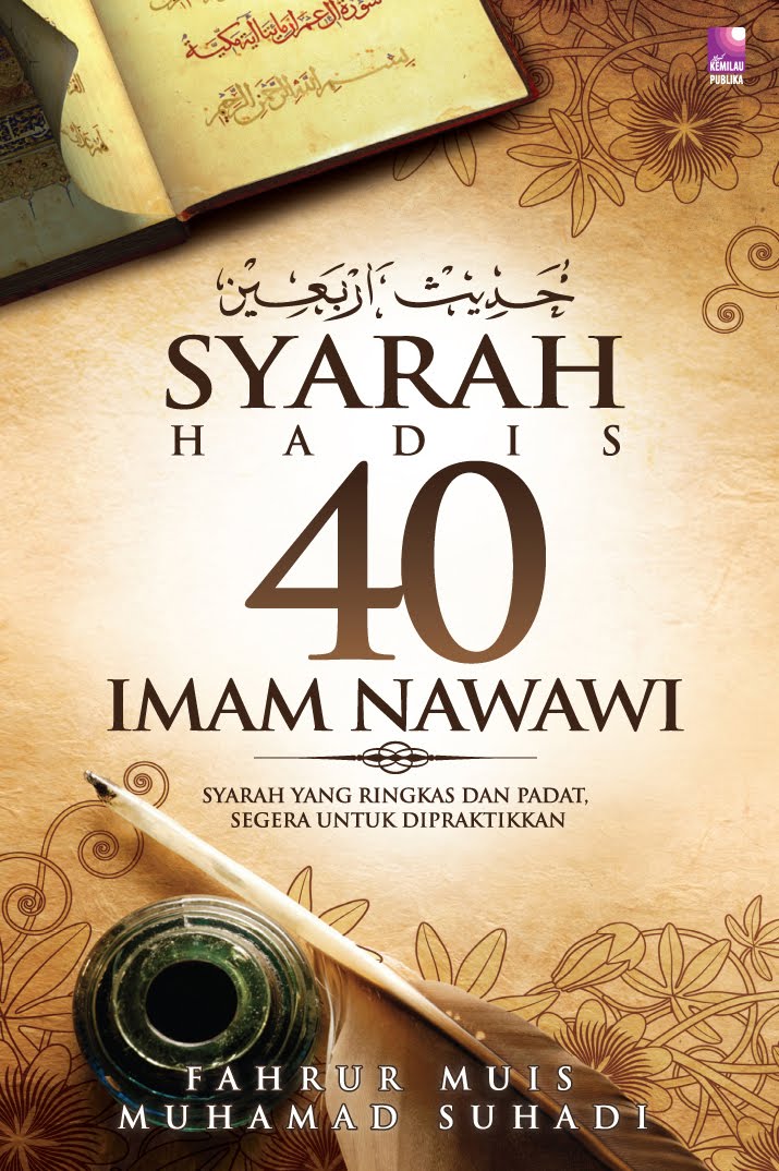 raudatulkutub bookstore Syarah Hadis 40 Imam Nawawi