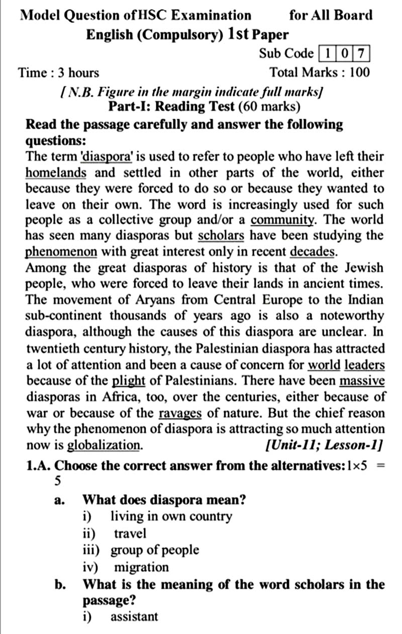 Hsc English 1st Paper Model Question 2023 Image to u