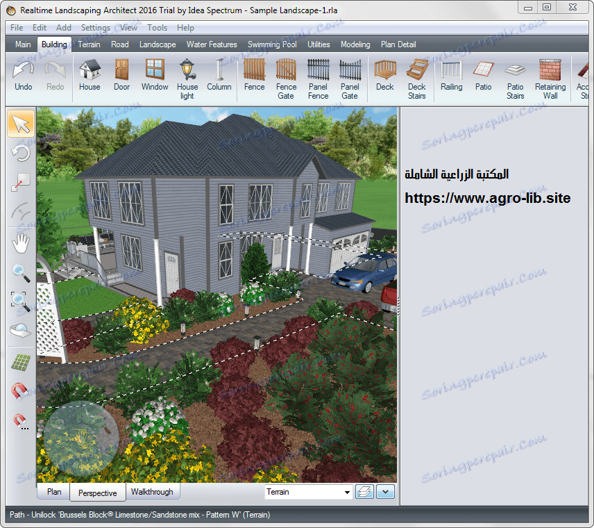 download realtime landscaping pro 2018