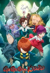 Ver anime Gegege no Kitarou (2018)
