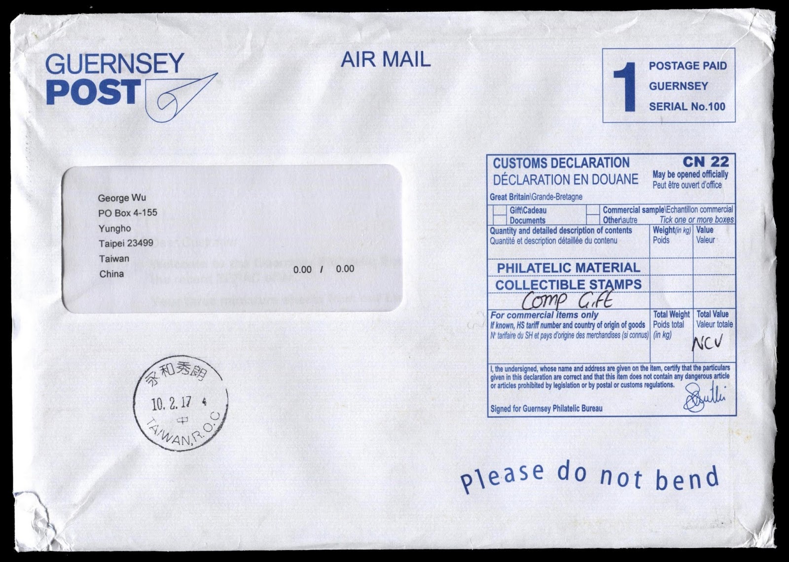Gulfmann Stamps Collection GUERNSEY Philatelic Service Official Cover