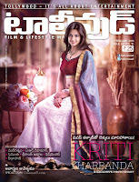 Kriti, Kharbanda, Latest, Hot, Photo, shoot, for, Magazine, Mar, 2013