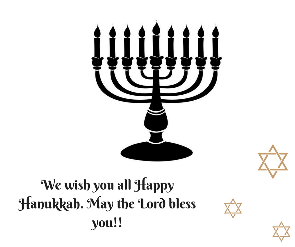 Happy Hanukkah 2020 Chanukah 2020 Hanukkah 2020