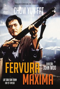 Fervura Máxima Torrent - BluRay 1080p Tri Áudio