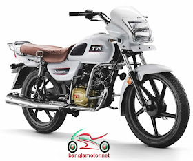 Tvs Radeon Bike Price In Bangladesh