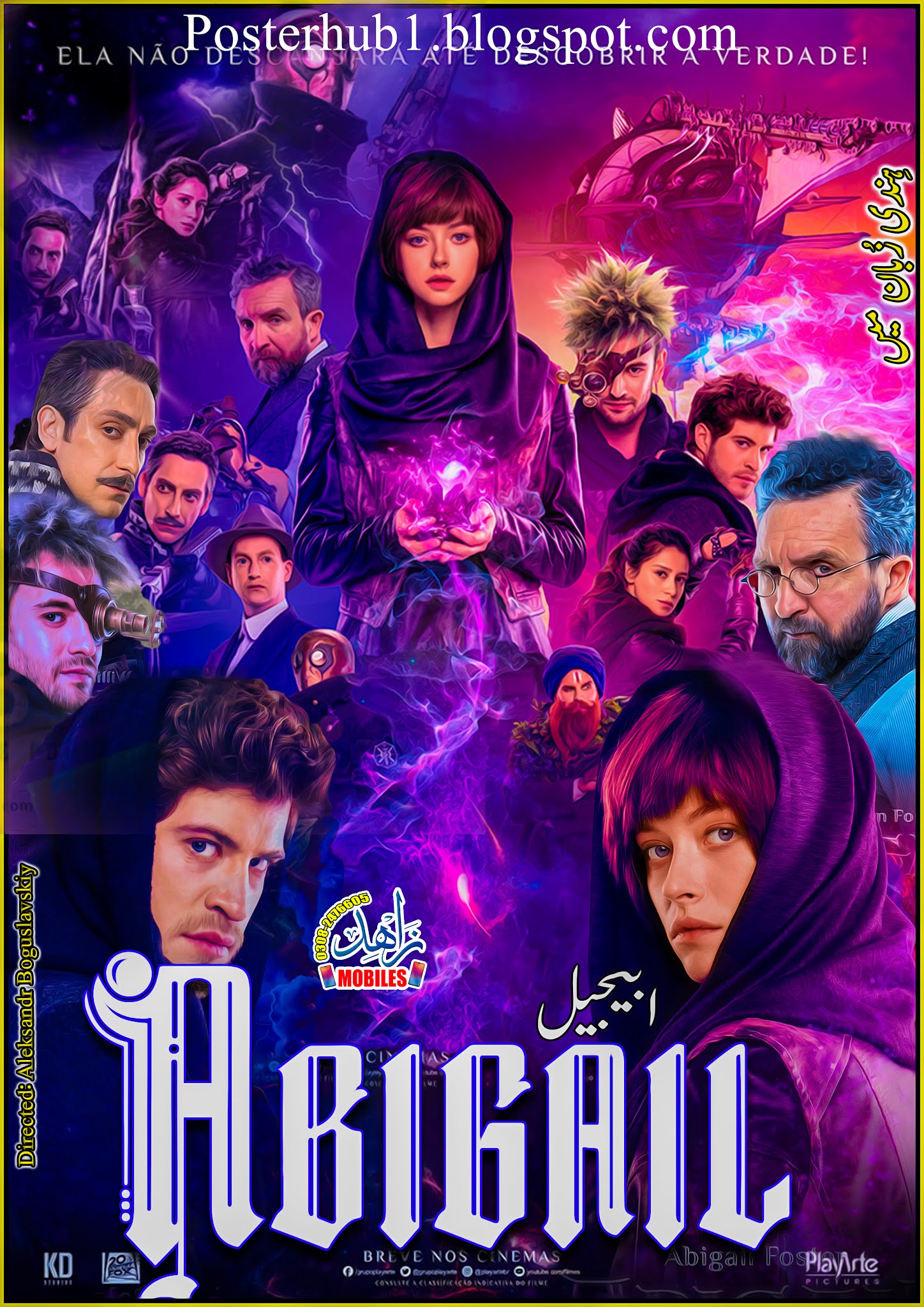 Abigail 2019 Movie Poster By Zahid Mobiles