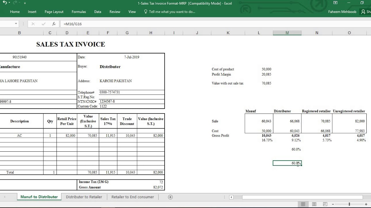 Sales Tax Invoice Template Excel Invoice Template