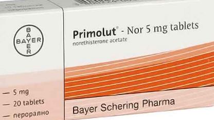 دواء أون لاين Primolut Nor