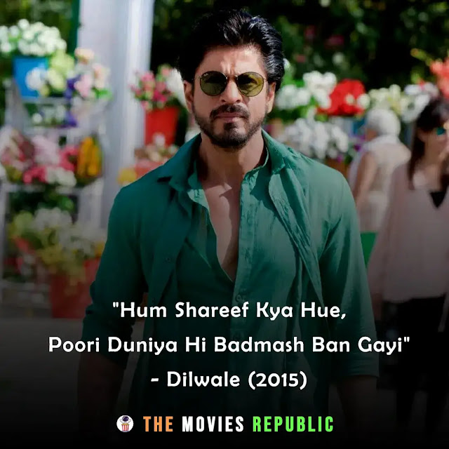 shahrukh khan dialogues,shahrukh khan quotes,shahrukh khan status,shahrukh khan shayari, shahrukh khan captions,शाहरुख खान के डायलोग