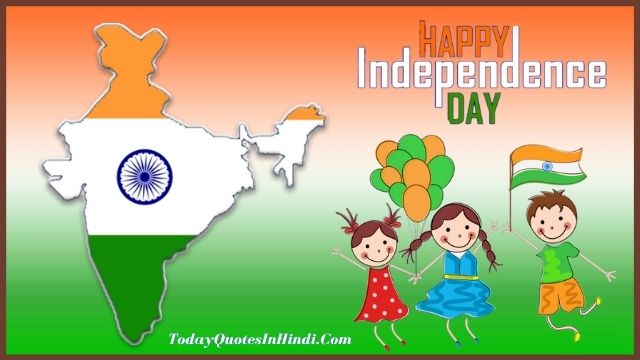 happy independence day attitude status in hindi happy independence day attitude status in hindi
