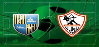 jostream مشاهدة مباراة الزمالك والمقاولون العرب بث مباشر 20-03-2019 الدوري المصري الممتاز علي اليوتيوب jostream مشاهدة مباراة الزمالك والمقاولون العرب بث مباشر 20-03-2019 الدوري المصري الممتاز علي اليوتيوب