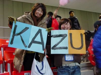 Kazu Arrives Down Under.