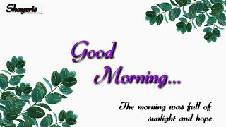 Good Morning Quotes In Hindi With Images Hindi Shayari Quotes And Status